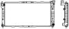 SAKURA  Automotive 3301-1002 Radiator, engine cooling